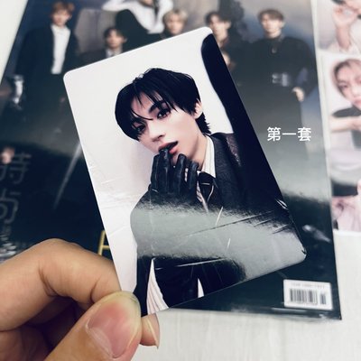 RIIZE ARENA雜誌A套裝