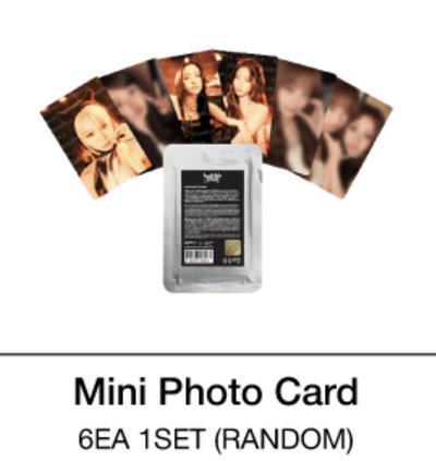 （限定下單）LE SSERAFIM 快閃卡包代購