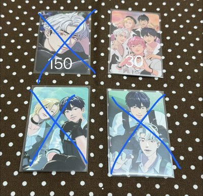 💙🩷❤️🖤小卡