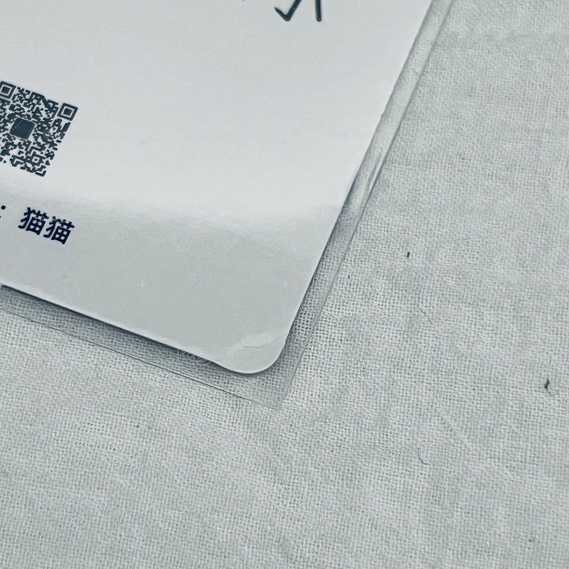 RIIZE ARENA雜誌單人set（廠損嚴重區）