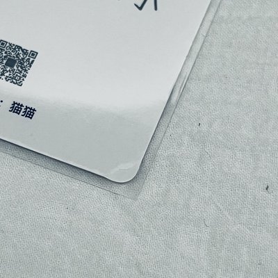 RIIZE ARENA雜誌單人set（廠損嚴重區）