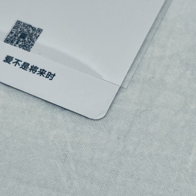 RIIZE ARENA雜誌單人set（廠損嚴重區）