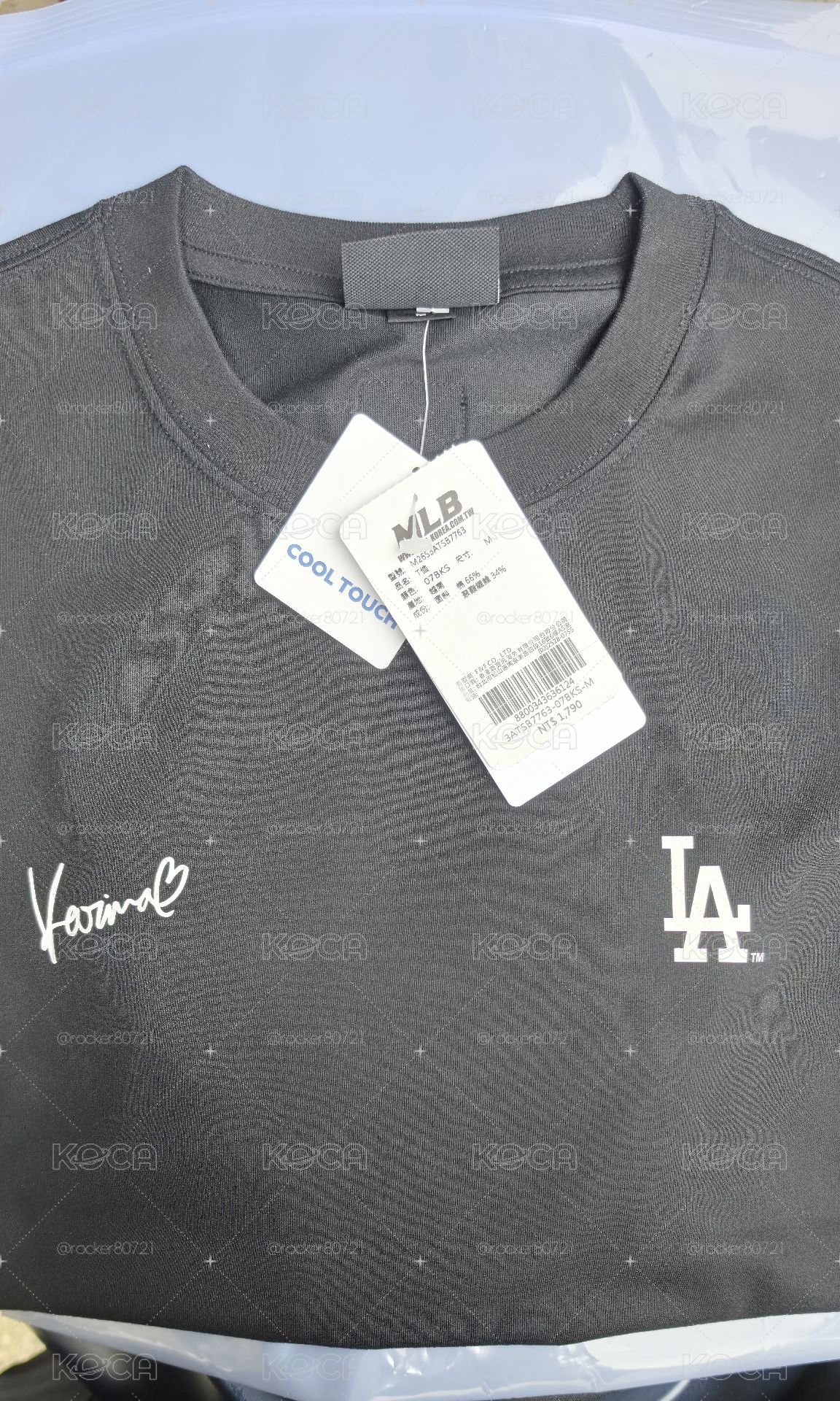 MLB KARINA EDITION