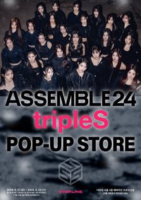 <ASSEMBLE24> EVERLINE POP-UP STORE