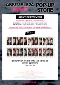 EVERLINE POP-UP STORE