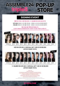 EVERLINE POP-UP STORE