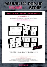 EVERLINE POP-UP STORE