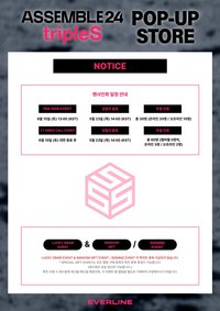 EVERLINE POP-UP STORE