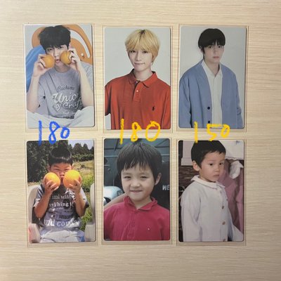 新入會顯+迷八單封（私訊討論 勿直接下單）