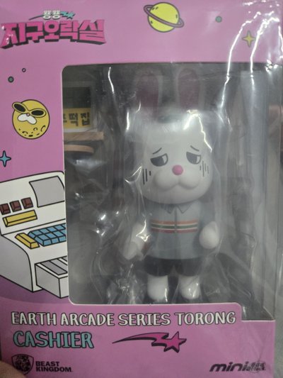 地球娛樂室 兔瓏社畜變裝公仔 收銀員款