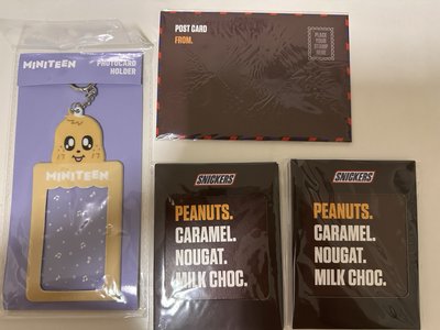 奎代言明信片snickers