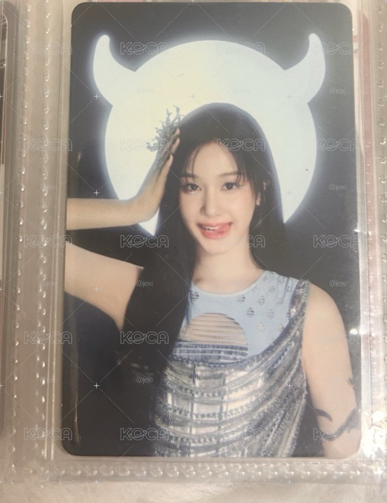 綁卡