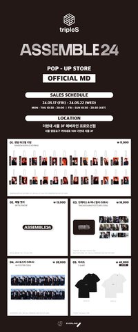 EVERLINE POP-UP STORE