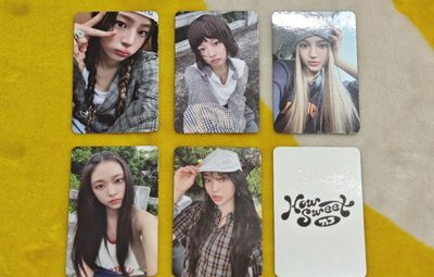 NewJeans How Sweet 蝦皮簽售卡(一套5張) 成員小卡(可拆售)