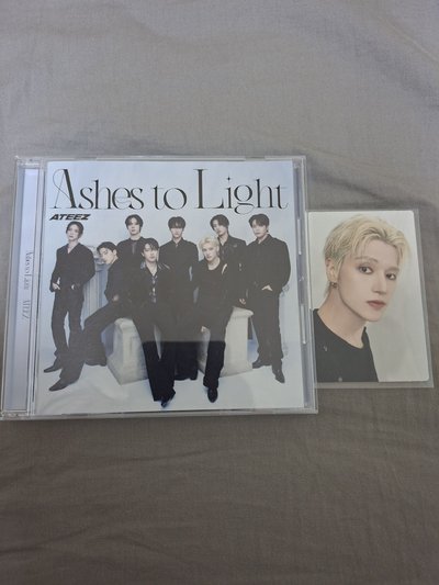 Ashes to Light 友榮