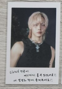 🍓快閃拍立得（🔴）