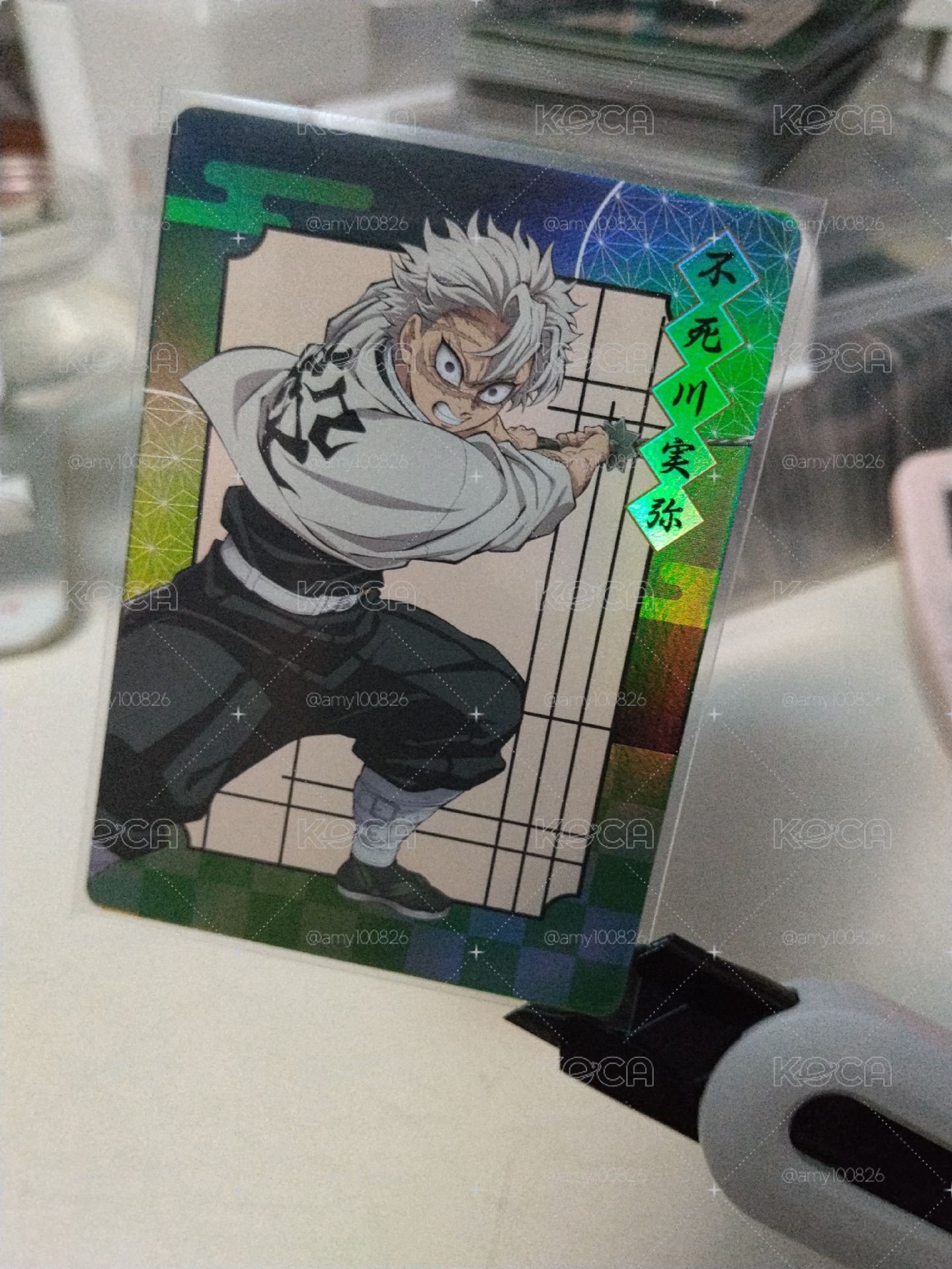 實彌小卡