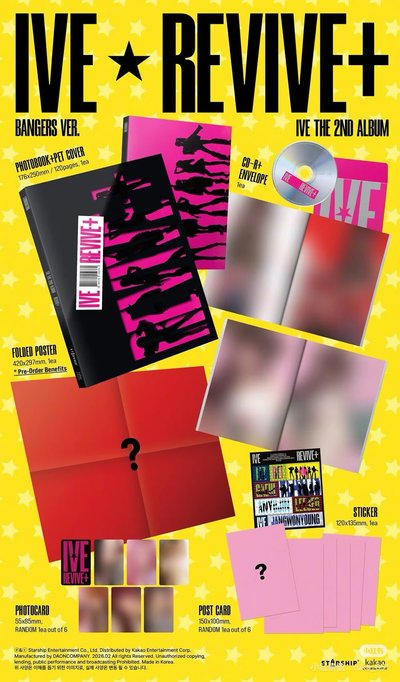 正規二 BANGERS ver.