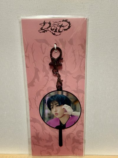 DO IT 迷你扇子掛件 城