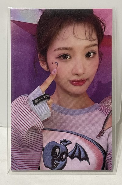 expérgo HMV預售 SULLYOON