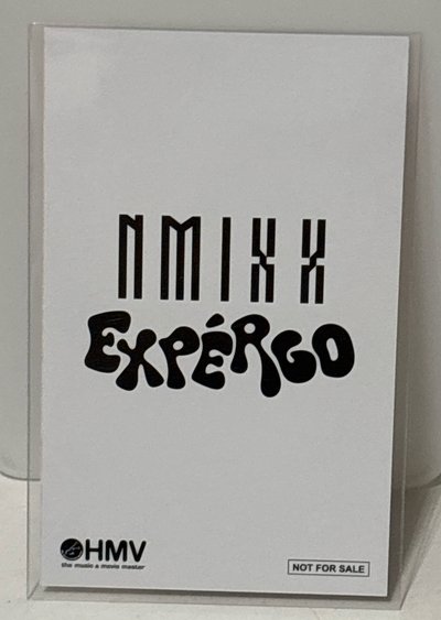 expérgo HMV預售 SULLYOON