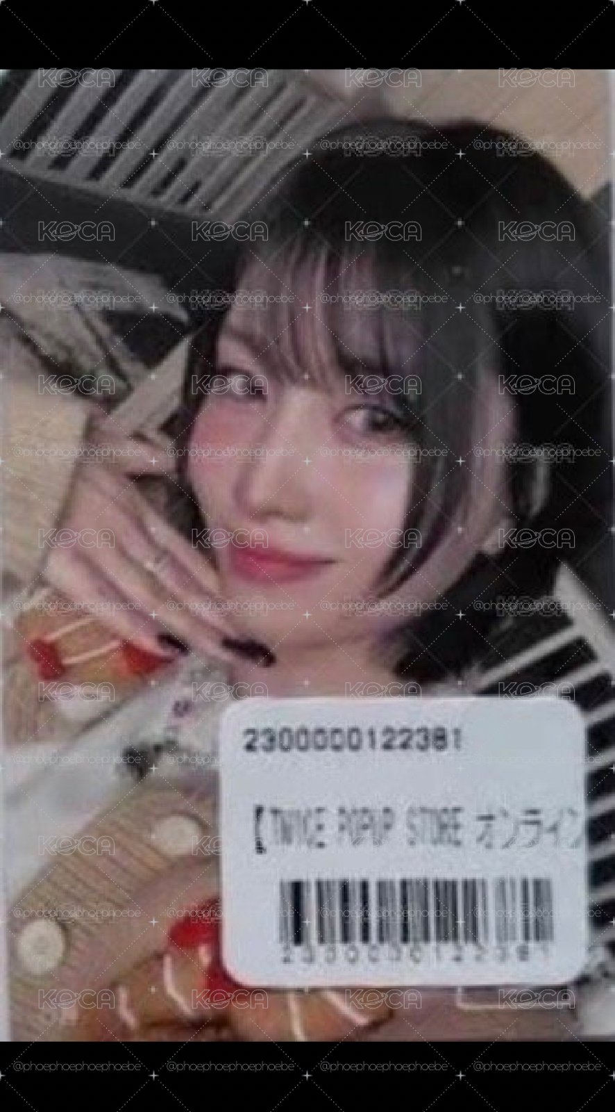 【非現】桃🍑～新國立大卡4張+冬日F賞1張