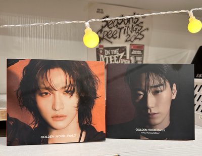 美通星、傘單封