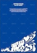 HOW? wvs USA 特典卡 明信片 背面