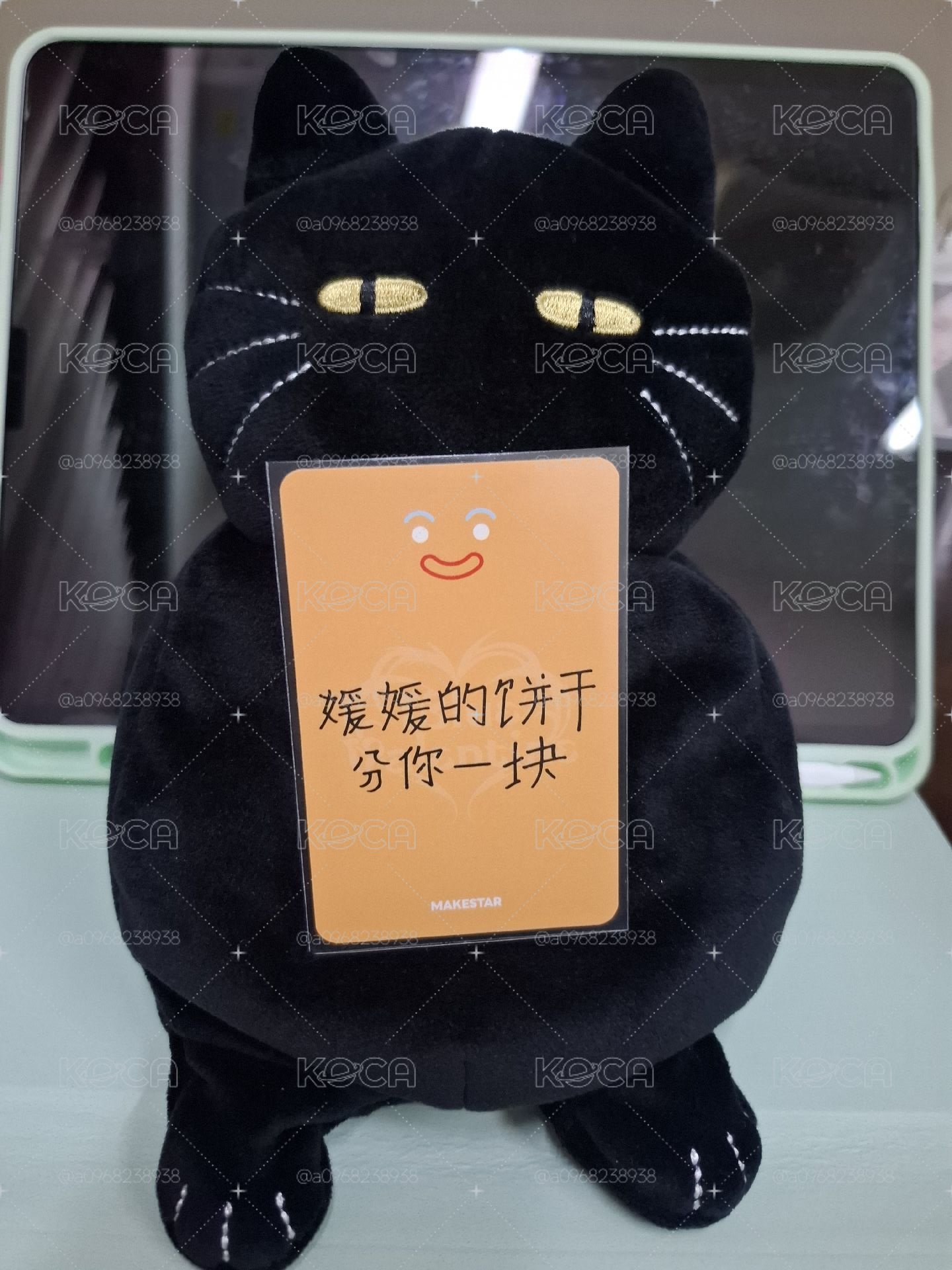 薑餅人麻糬熊 中背