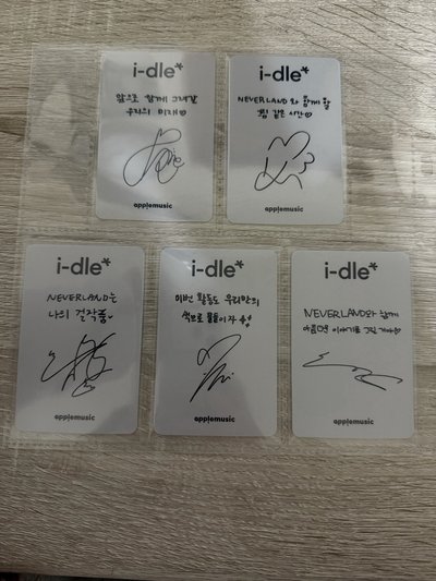 We are am 簽售卡 2.0線上簽售