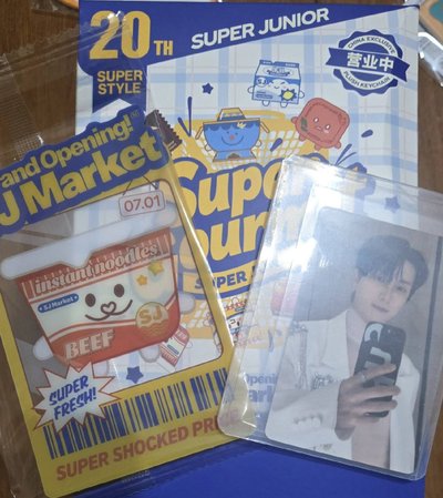 sj market毛絨盲盒