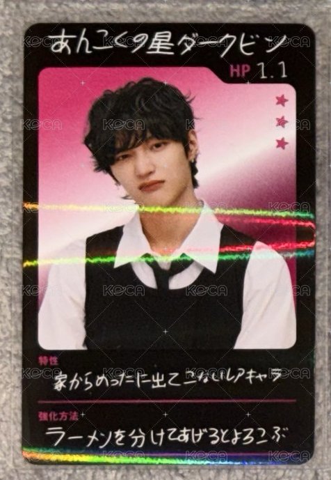 🏫FC隨機卡