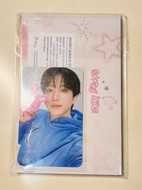 SKZ五期飯咪週邊立牌（彬）