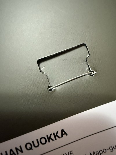 DO IT 快閃店 毛茸茸徽章套組 城