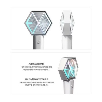 EXO 官方手燈 Ver.3 全新未拆封 韓國進口 官方應援手燈（收單到3/31 12:00）