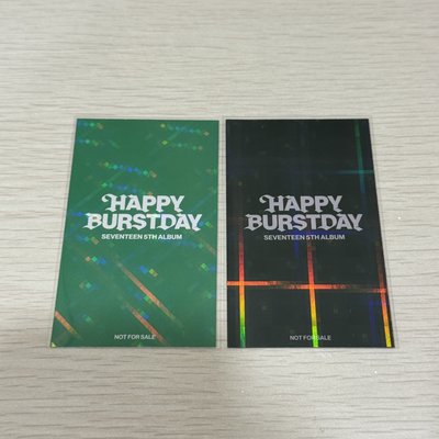 SEVENTEEN 正五 李碩珉 hmv、塔店抽選 「一級棒棒一級棒」