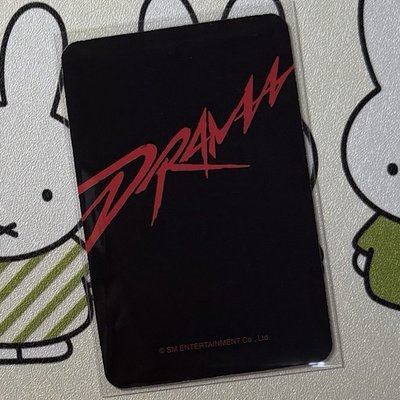 Aespa winter mmt簽售