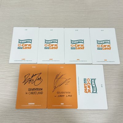 SEVENTEEN 克拉島隨機卡 大禮包