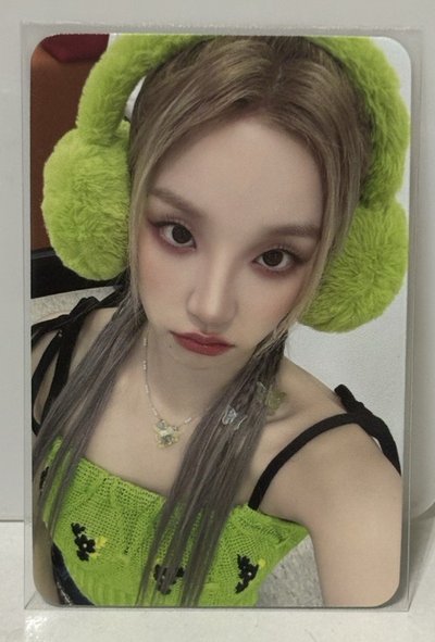 I Feel SR2.0 簽售A ver. YUQI