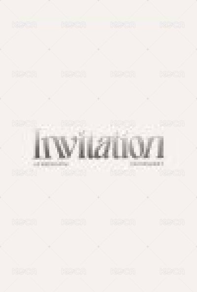 INVITATION 2.0 入場卡 / 場限卡  背面