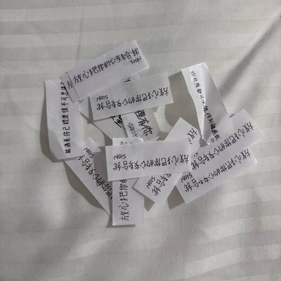 【專輯+送演唱會紙花】nctwish 高雄場 台北場