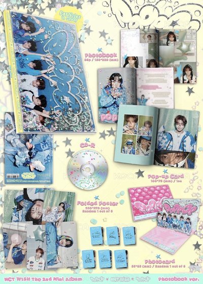 【專輯+送演唱會紙花】nctwish 高雄場 台北場