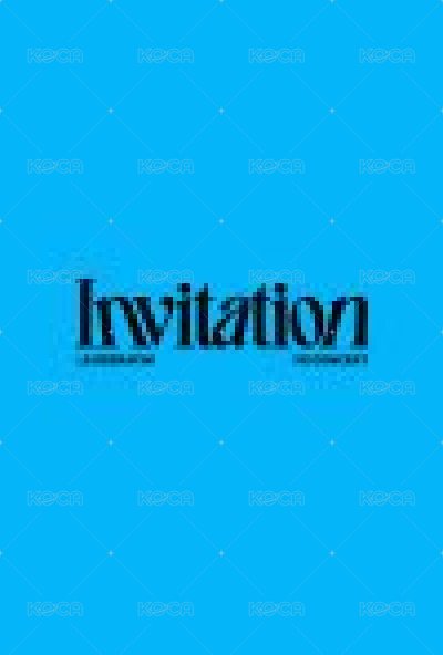INVITATION 入場卡 / 場限卡 隱藏雷射版 背面
