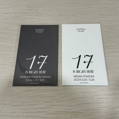 SEVENTEEN 精選專 李碩珉 環球大阪/神奈川 場限