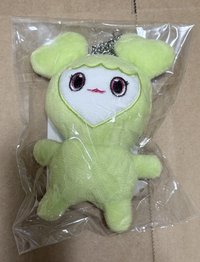 定延（有原袋）