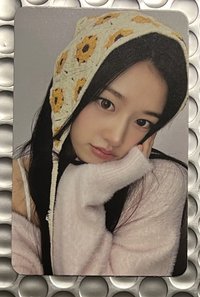 安