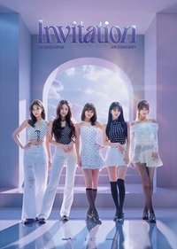 INVITATION 2.0 海報 