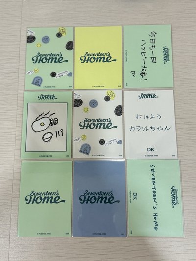 SEVENTEEN HOME 李碩珉 隨機卡+衛衣卡 一鍵畢業