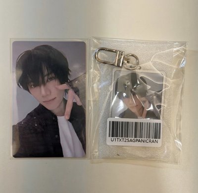 全新未拆 崔杋圭 panic 專輯含特典