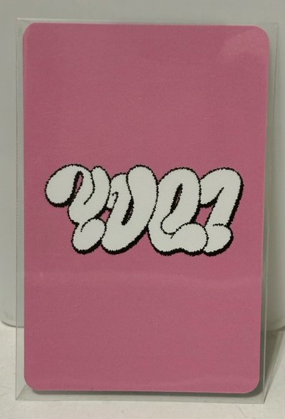 YUQI k4 SC特典 YUQI